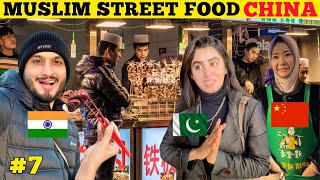 Pakistani Girl help me to Explore Muslim Street of China 🇨🇳😍