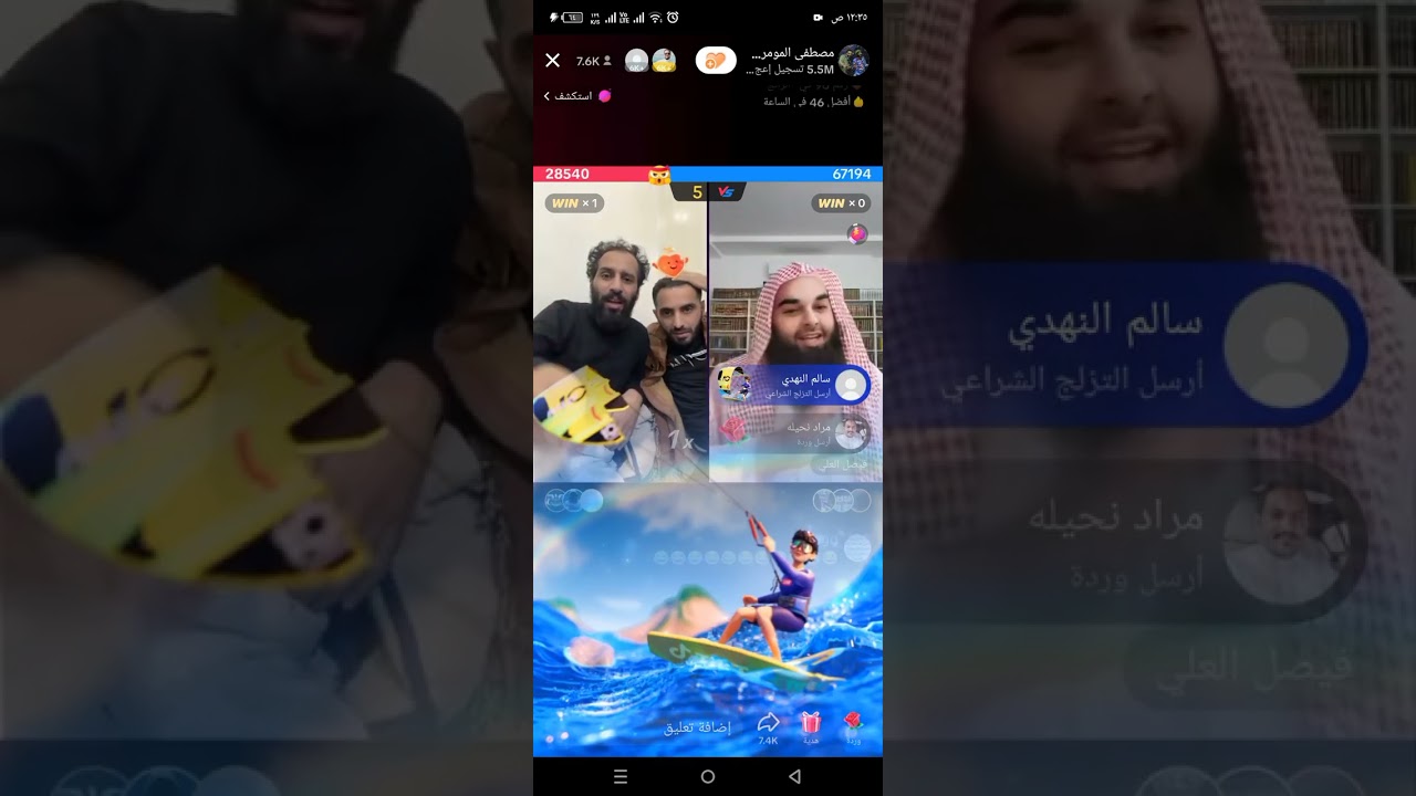 حكم بناء مسجد مصطفى المومري على المطوع