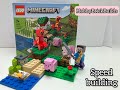 Minecraft Lego The Creeper Ambush (21177) | ASMR Speed building