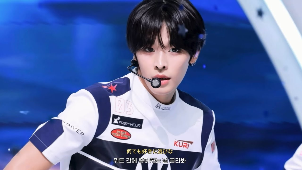 시선이 걸리면 얽히는 사람