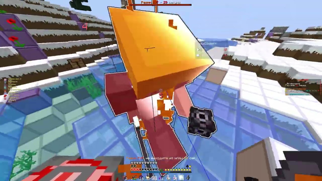 Отфакал рандомов I HolyWorld Lite PvP