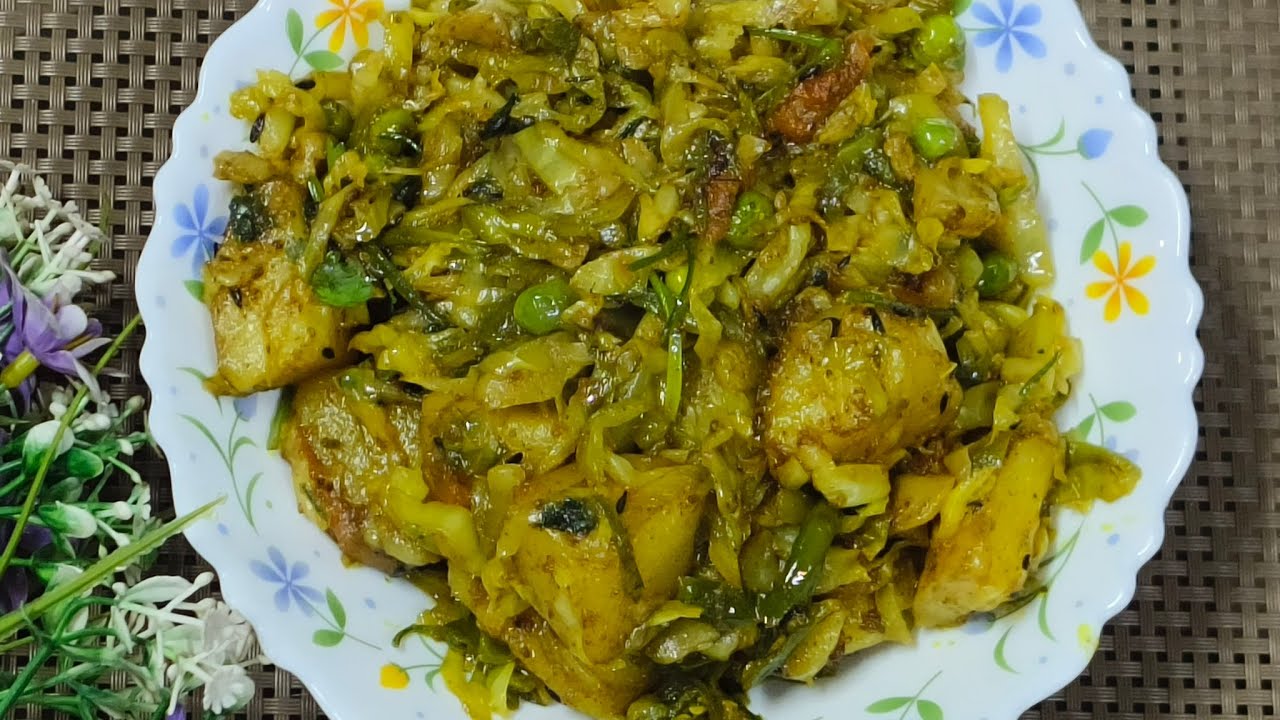 বাঁধাকপির ঘন্ট রেসিপি। Badha kopi ghonto recipe.#bengalifood #sabitakitchen #foodrecipe 