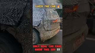 GUESS THE CAR! 🔥 Only True Car Lovers Can Identify This Tata SUV 👀 | #GuessTheCarChallenge
