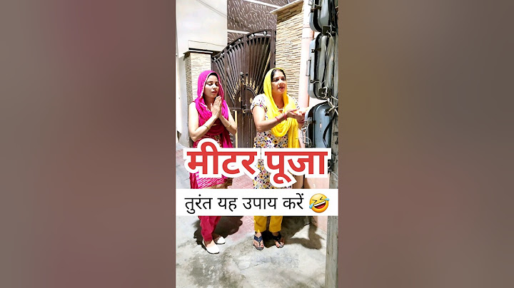 Sas Bahu Ki Comedy 🤣 Haryanvi Comedy Video #comedy #shorts #keshavshashivlogs #funny #viral