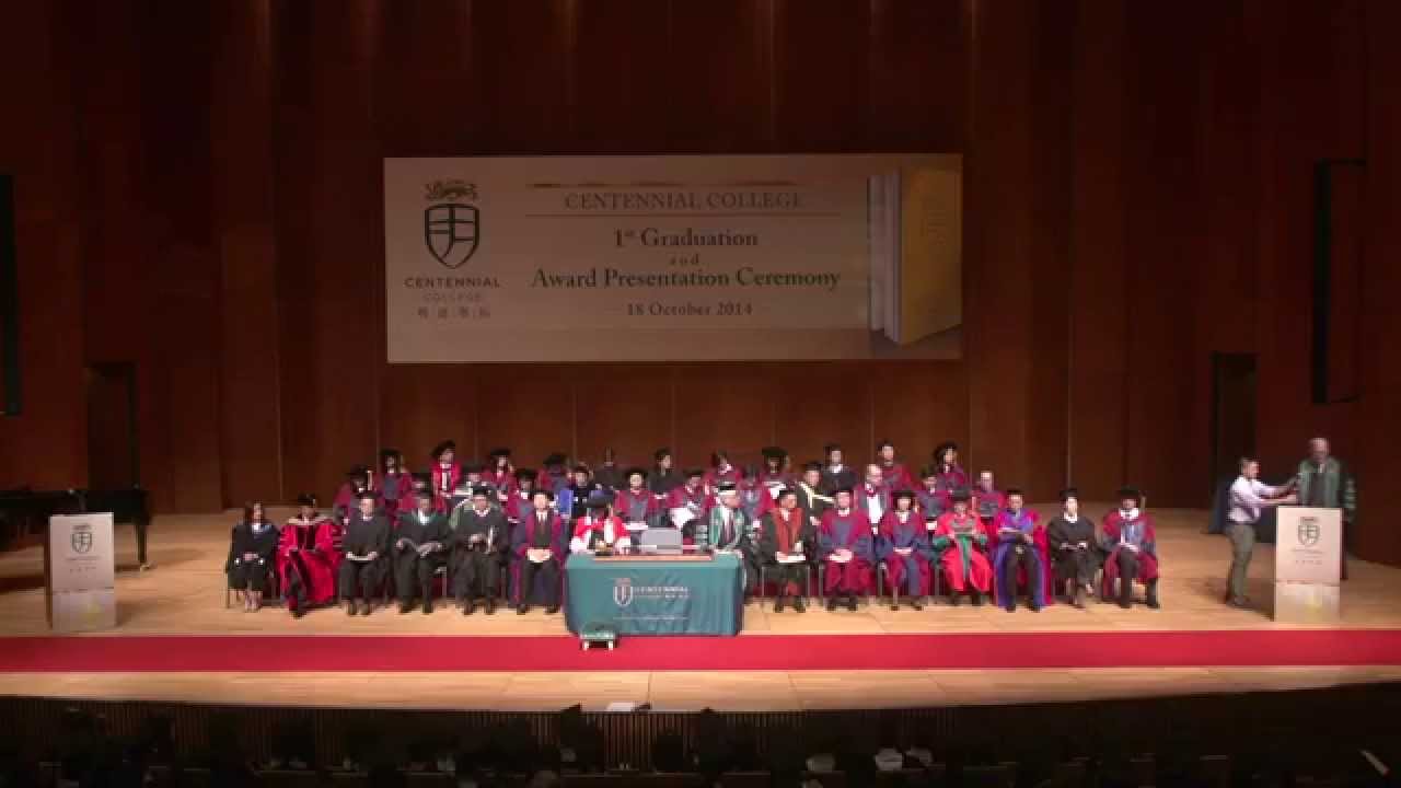 Centennial College 1st Graduation cum Award Presentation Ceremony