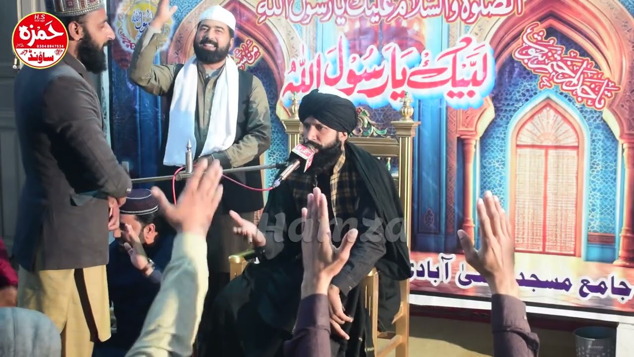 Allama Muhammad Tahir rizvi  humza sound system which I 