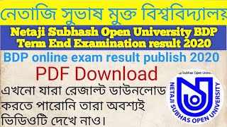 NSOU RESULT ll Netaji Subhash Open University Result PDF File Download link and Prosess ll BDP screenshot 2