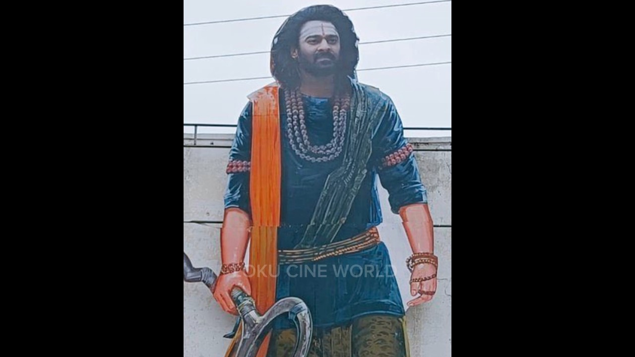 cameo ki cutout Enti annN..!!