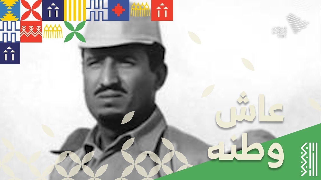 الأمير سلطان بن سلمان يتحدث عن والده