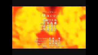 A Dark Rabbit Has Seven S Opening