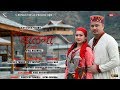 MERI BALMA RAMESH RJ THAKUR Jannat Records Sapna Chouhan MERI BALMA RAMESH RJ THAKUR Jannat Records Sapna Chouhan