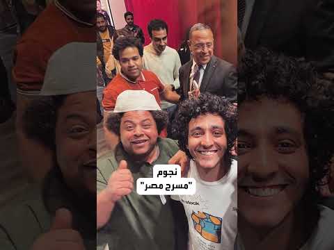الموت يفجع الفن المصري