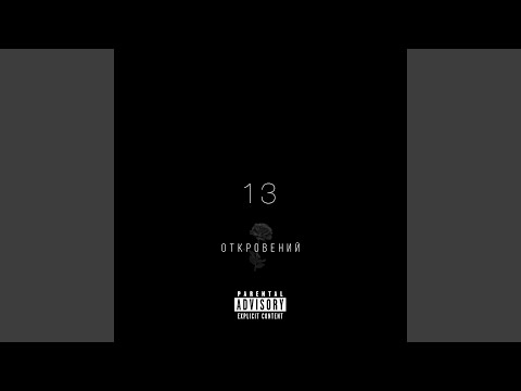 KENTUKKI - HQD
