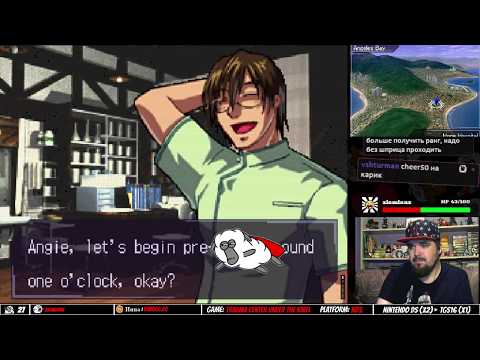 Trauma Center: Under The Knife ► NDS ► ПРОХОЖДЕНИЕ ► ЧАСТЬ 2