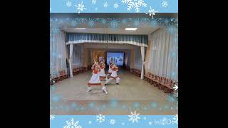 "Танец Северных народов", Исполняет: группа " Чебурашка", 6 лет