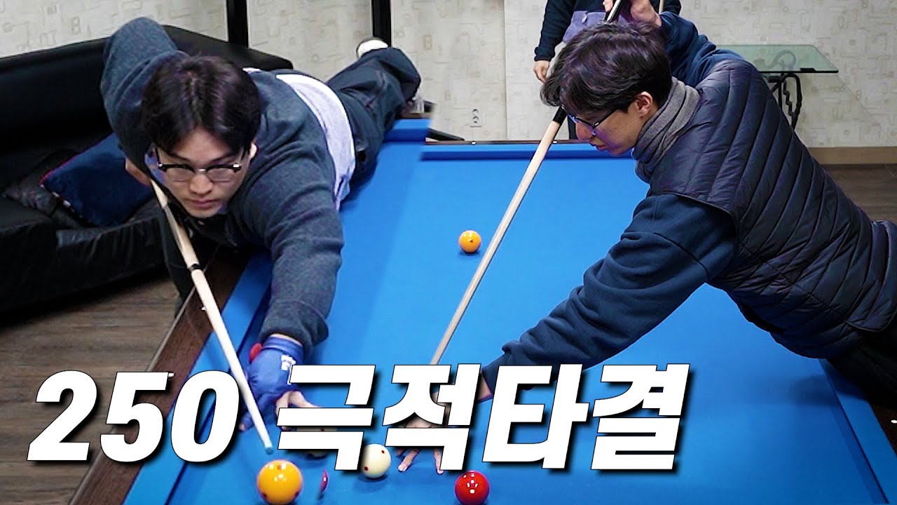 200은 짜고 300은 많아서 S급 판단 내렸습니다