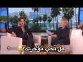 مقابلة ايلين مع جوني ديب مترجم 