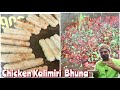 Chicken Bhuna and Chicken Kalimiri Street food recipe - My Kind of Productions