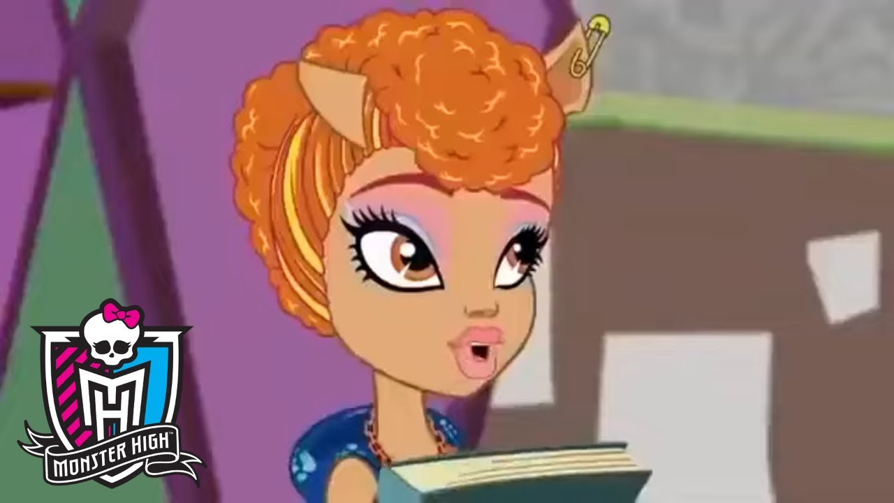 Monster High Latino 💜 El enamoramiento de Howleen 💜 Dibujos animados para niños