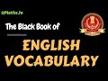 Topper कैसे याद करते हैं Black Book Vocabulary?| देसी तरीका 🔥 Day 11| Ultimate Trick to Learn Vocab!