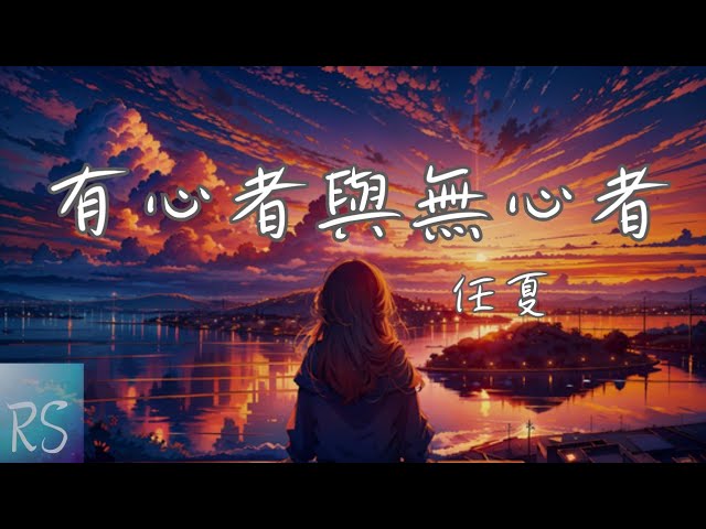  - HeartVod