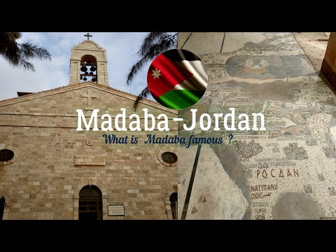 Madaba - Jordan . / St. George's Church/ Discover the oldest HOLY LAND map.
