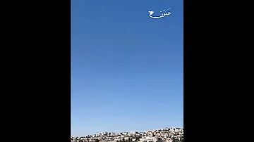 عاجل سماع دوي صافرات الإنــذار فـي السلط عمون الأردن 
