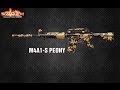 [CF]M4A1 Peony(Бог Фортуны n_n)