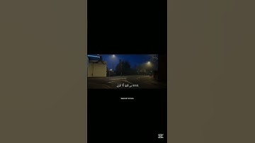 اكتب شيء تؤجر عليه 🤍 - - القارئ | شريف مصطفى سورة | مريم ـــــــــــــ #QuranicVerses