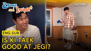 How Well Do They Really Know the New Members? | 2 Days & 1 Night 4 EP344 | KOCOWA 