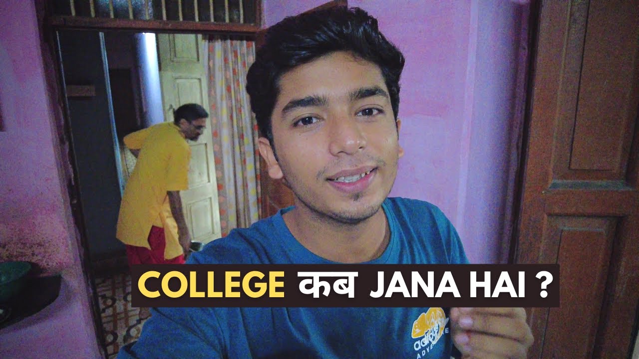COLLEGE KAB JANA HAI parul University VLOG 391 YouTube COLLEGE KAB JANA HAI parul University VLOG 391 YouTube