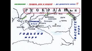 мое дополнительно пояснение(ответ) на ВАЖЕН ВОПРОС(от 29.11.2022) Евгения ЯРова.