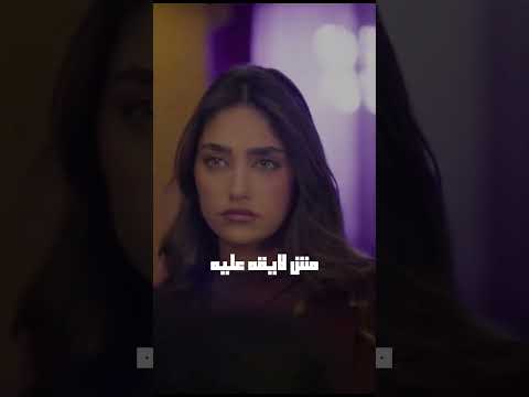 تسريب اغنيه الشامي قليلو اسمها رسميا كيفو الشامي اكسبلور  ترند تسريبات اغاني