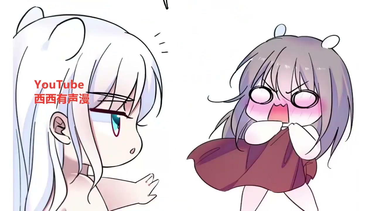 《兽世甜宠女神》第1至515集 现代人不小心掉入鱼缸，穿越到远古兽世的荒漠地带，意外解锁降雨技能，却被系统要求完成“沙漠绿洲”并获得四个部落的宝藏任务才能 #西西漫解