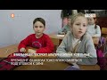 В больницах построят альтернативные котельные