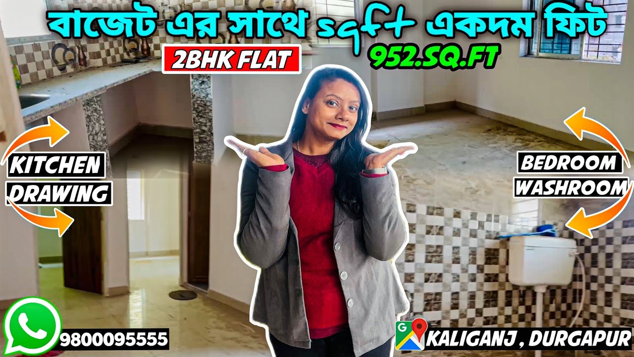 বাজেট এর সাথে একদম ফিট #durgapur #durgapurvlog #durgapurcity #viralvideo #viral #propertyforsale 