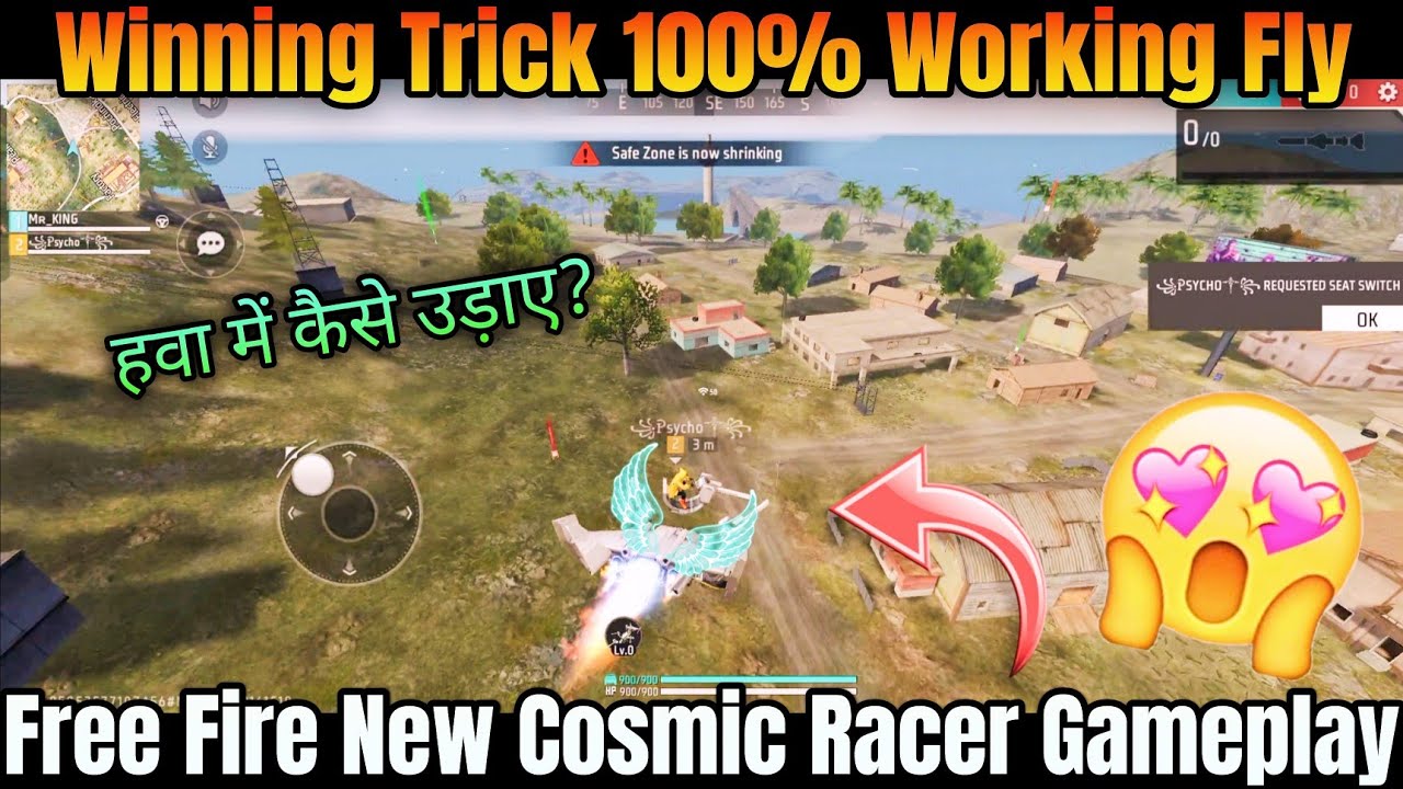 FF New Cosmic Racer Mode Gameplay😍 | Free Fire Cosmic Racer Kaise Khele ...