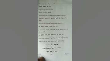 Auditing B.com 3rd year original paper 2019 bujhansi