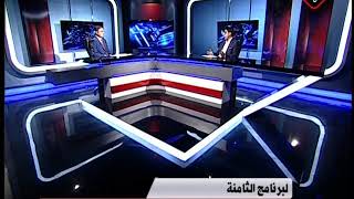 حسين النجار: الشعب بدأ يهاجم عبر التظاهرات المفسدين الموجودين في السلطة