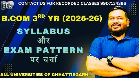 B.Com 3rd Year 2025-25 | Complete Information 