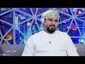 خليل البلوشي يرد على علاقتك متوترة مع الجمهور السعودي وتعليقك بارد على أهداف السعودية 