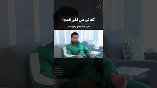 فوائد عسل الطلح مع خبز النحل