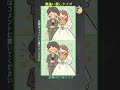 ⌛30秒⏳集中力、観察力アップ 間違い探し