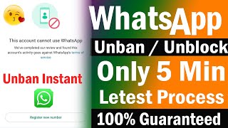 This Account is not allowed to use WhatsApp due to spam Solution | How to Unban WhatsApp Number