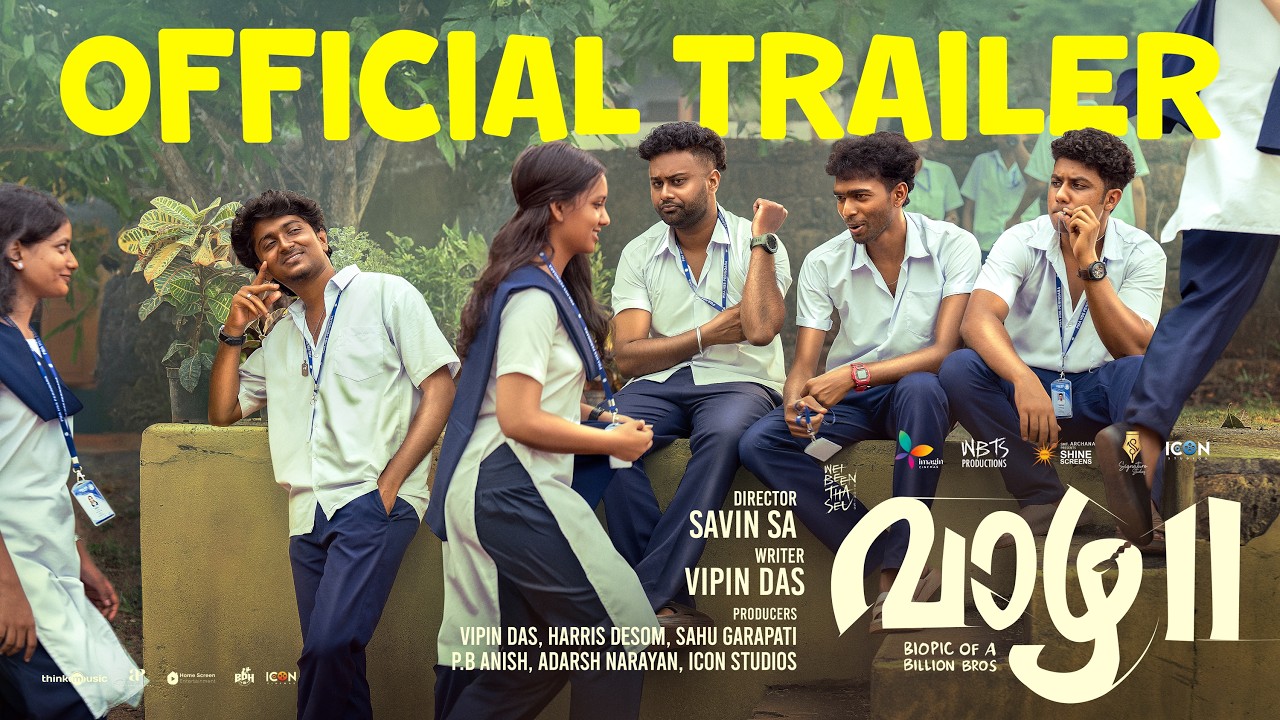 Vaazha 2 - Trailer | Vipin Das | Savin SA | Ankit Menon | Hashir | Alphonse Puthren
