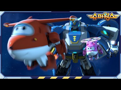 슈퍼윙스 월드 <strong>가디언즈</strong> | Superwings | Super Wings | 시즌6 모아보기