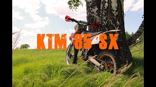 KTM 85 SX Австрийское безумие