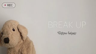 เย็นไว้ก่อน (BREAK UP) - TATTOO COLOUR | Cover by _im_netka