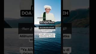 Download Lagu Doa Para Wali! #abahgurusekumpul #shorts MP3