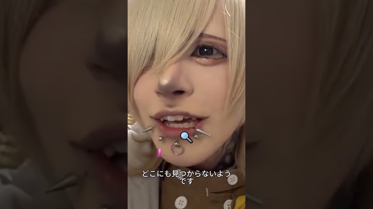 gedo’s light falls / ゲドの光が落ちる #gedraji #gedo #zolpidem #jpop #ゲドラジ